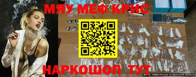 амф Добрянка