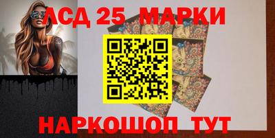 кокаин премиум Беслан