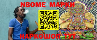 кокс Берёзовский