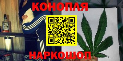 кокаин премиум Беслан