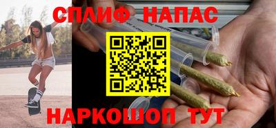 кокс Берёзовский