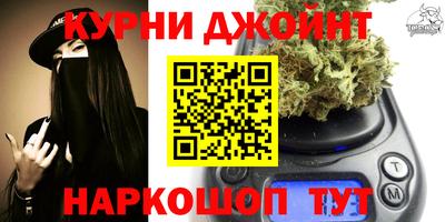 кокаин премиум Беслан