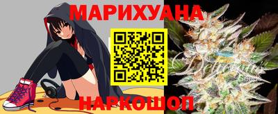 кокс Берёзовский