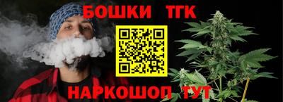 кокс Берёзовский