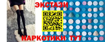 кокс Берёзовский