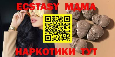 кокс Берёзовский