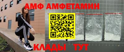 кокс Берёзовский