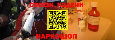 кокс Берёзовский