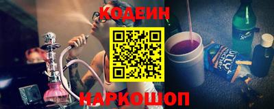 прущий лед Дмитров