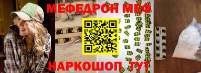 кокс Берёзовский