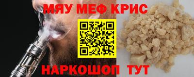 прущая мука Долгопрудный