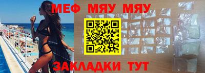 кокаин премиум Беслан