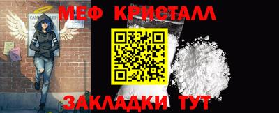 кокс Берёзовский
